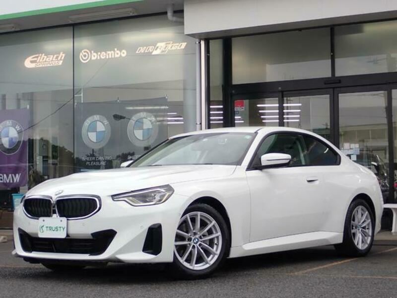 2 SERIES