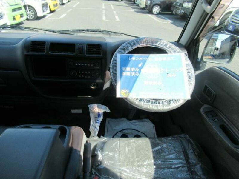 BONGO VAN