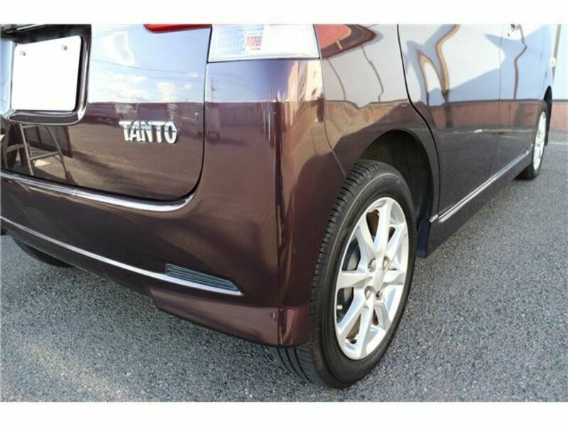 TANTO