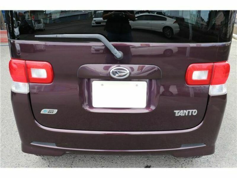 TANTO