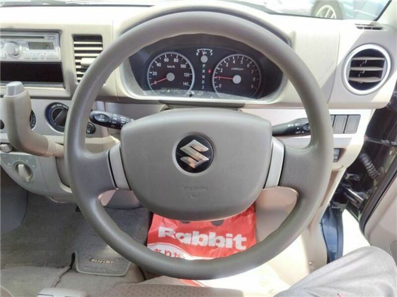 EVERY WAGON