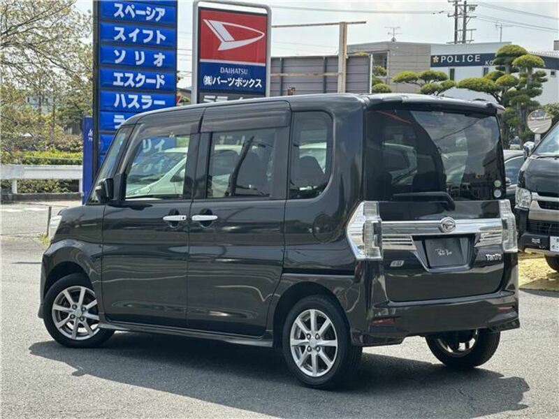 TANTO