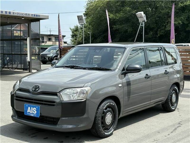 PROBOX-0