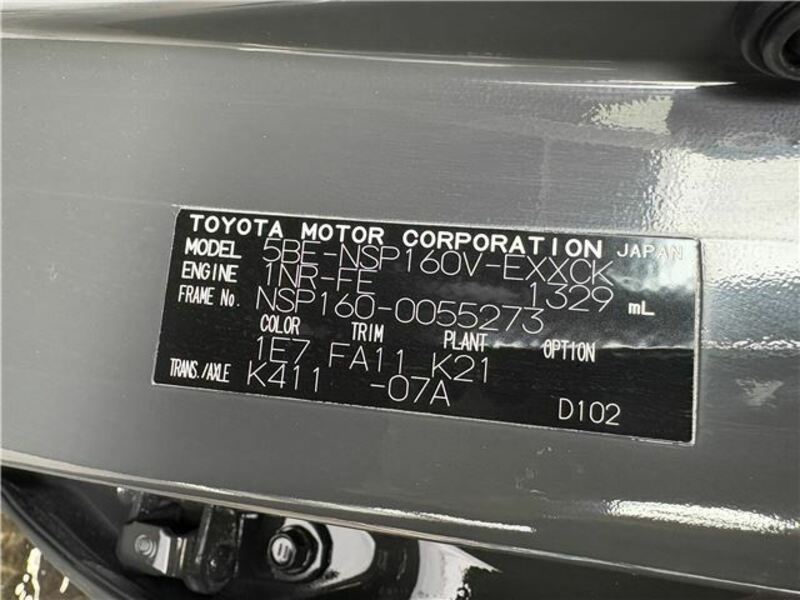 PROBOX