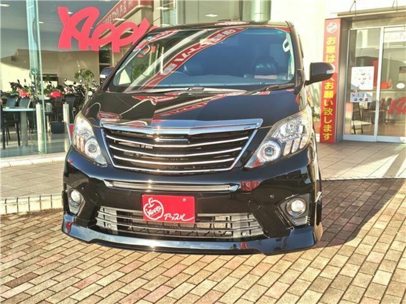 ALPHARD