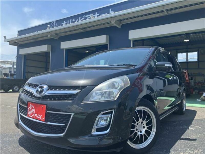 MPV