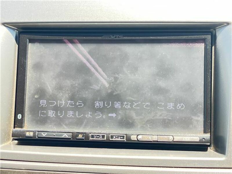 MPV