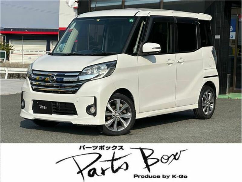 NISSAN DAYZ ROOX