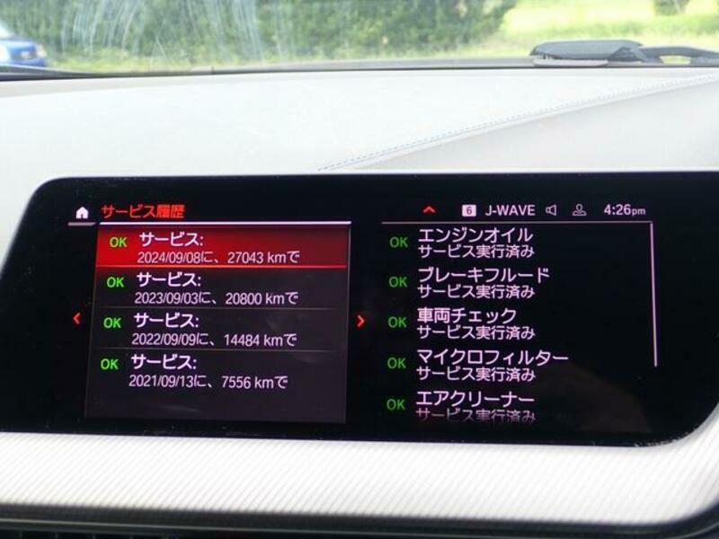 2 SERIES