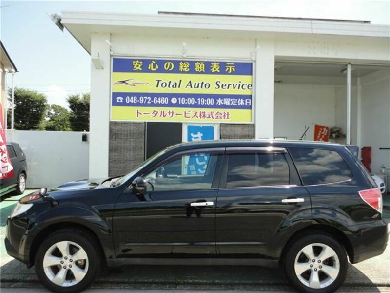 FORESTER