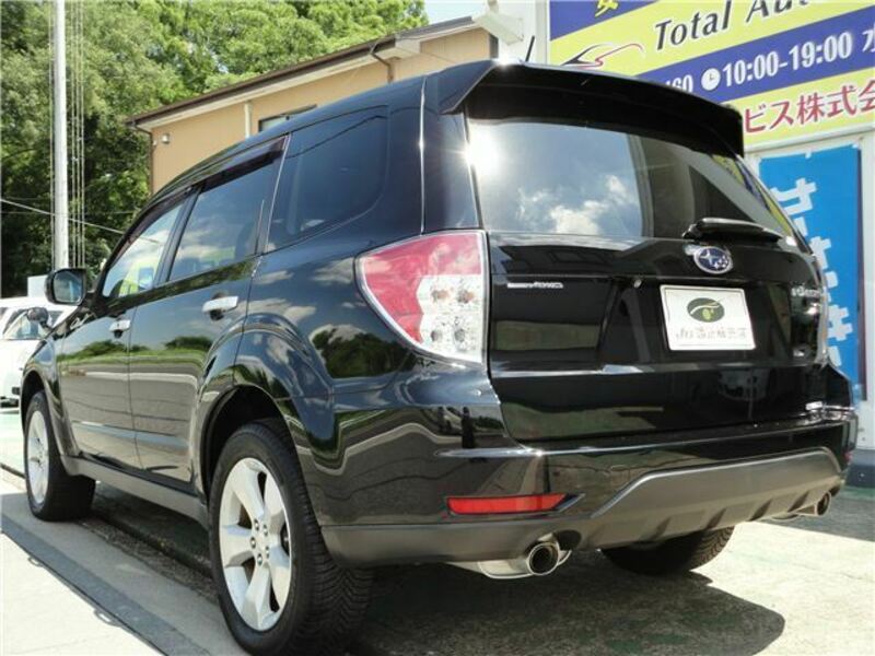 FORESTER