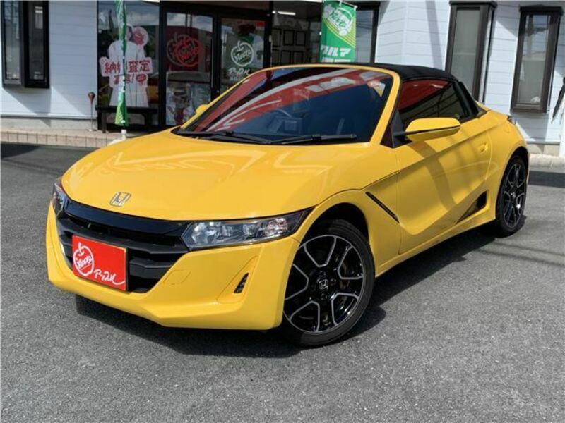 S660
