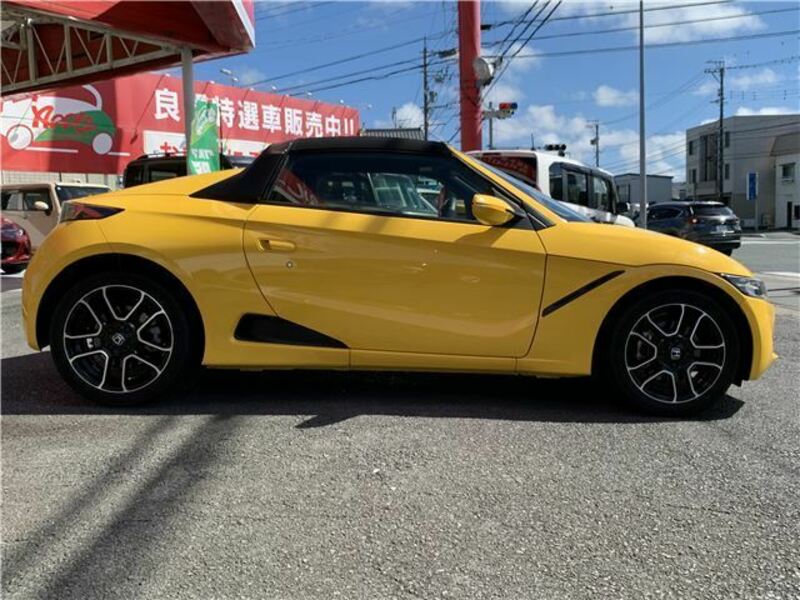 S660