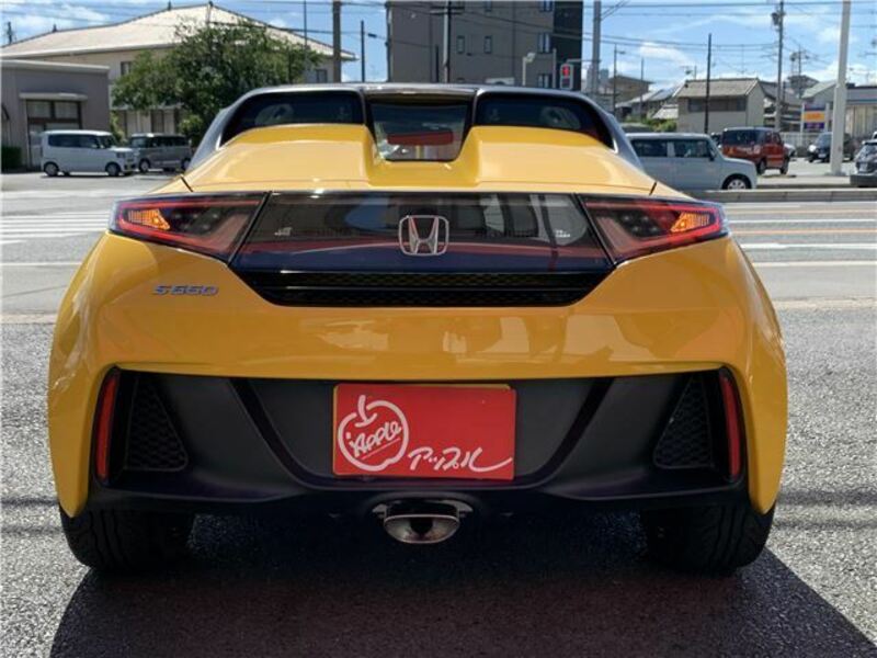 S660