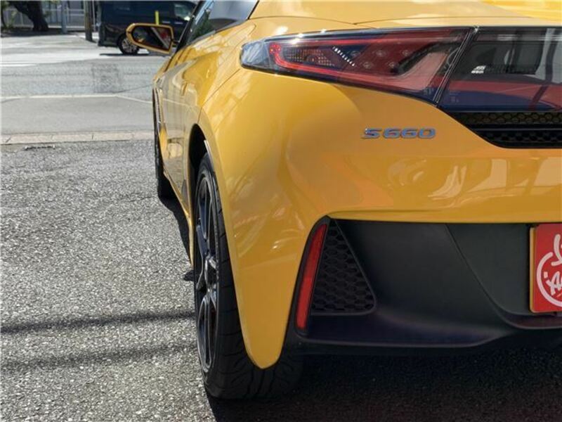 S660