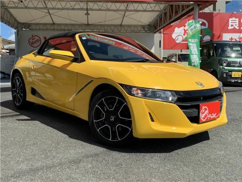 S660