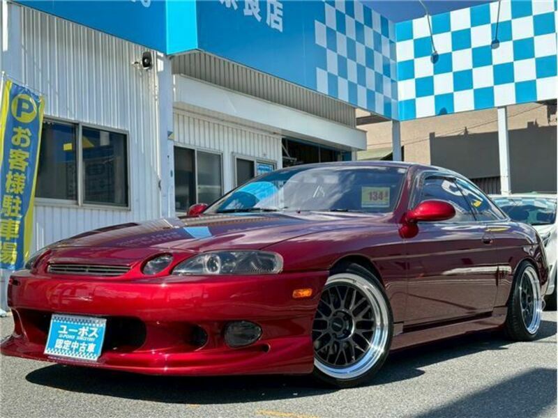 SOARER-0