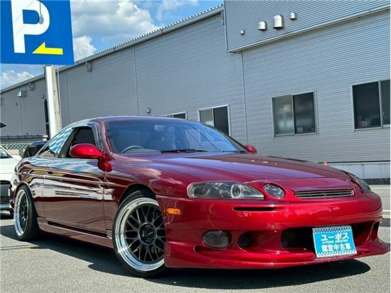 SOARER