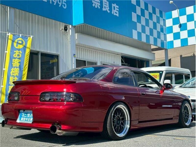 SOARER