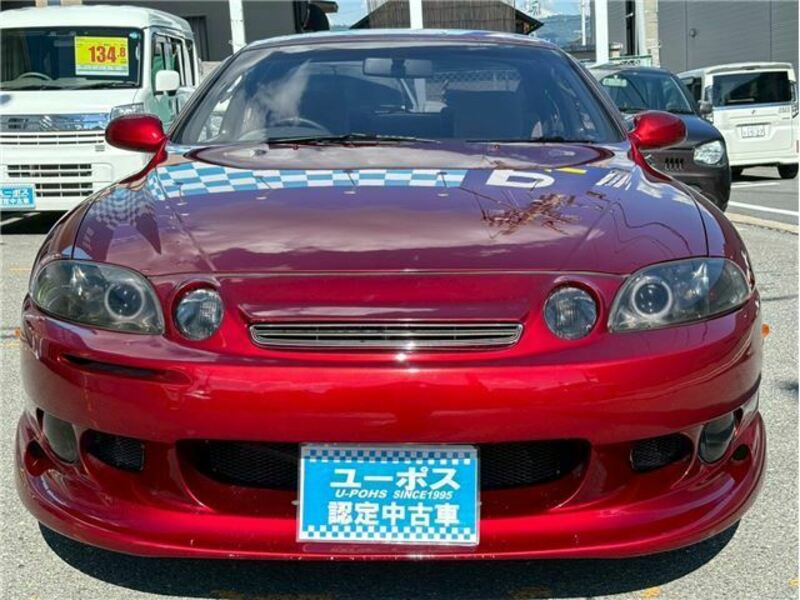 SOARER