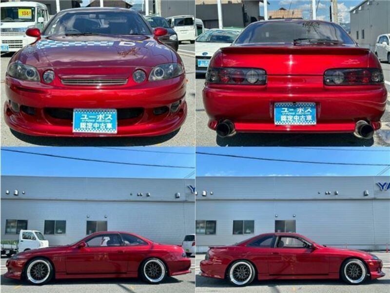 SOARER