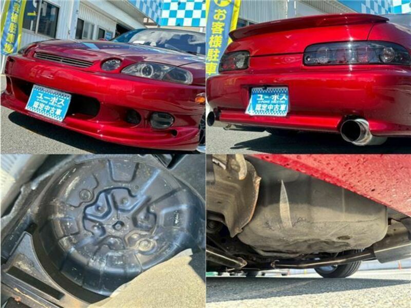 SOARER