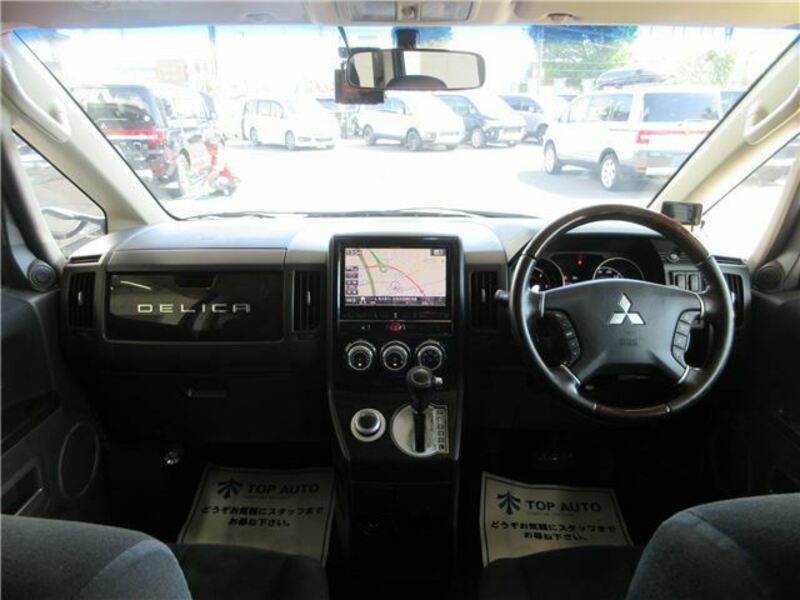 DELICA D5