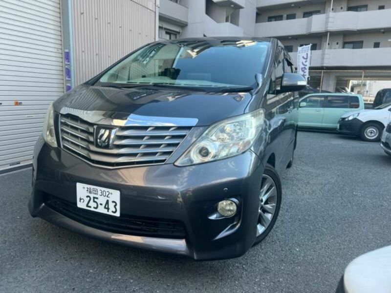 ALPHARD