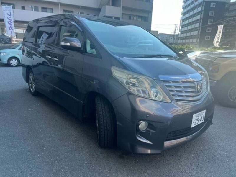 ALPHARD