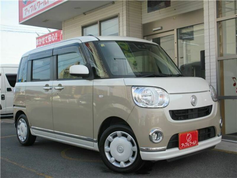 MOVE CANBUS