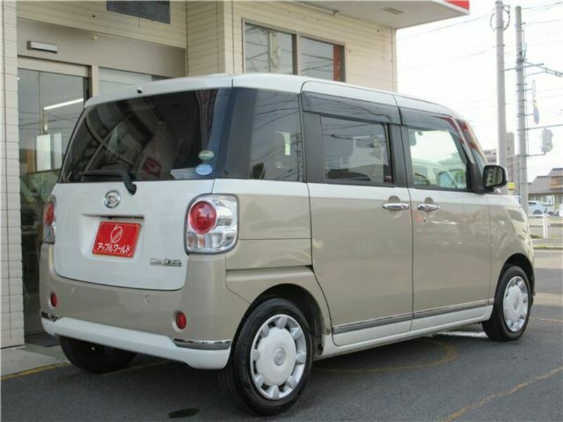 MOVE CANBUS