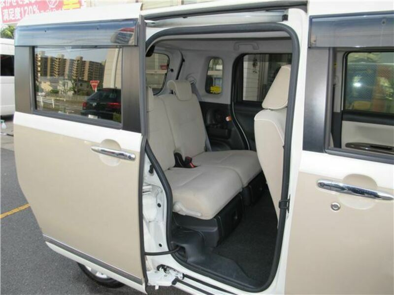 MOVE CANBUS