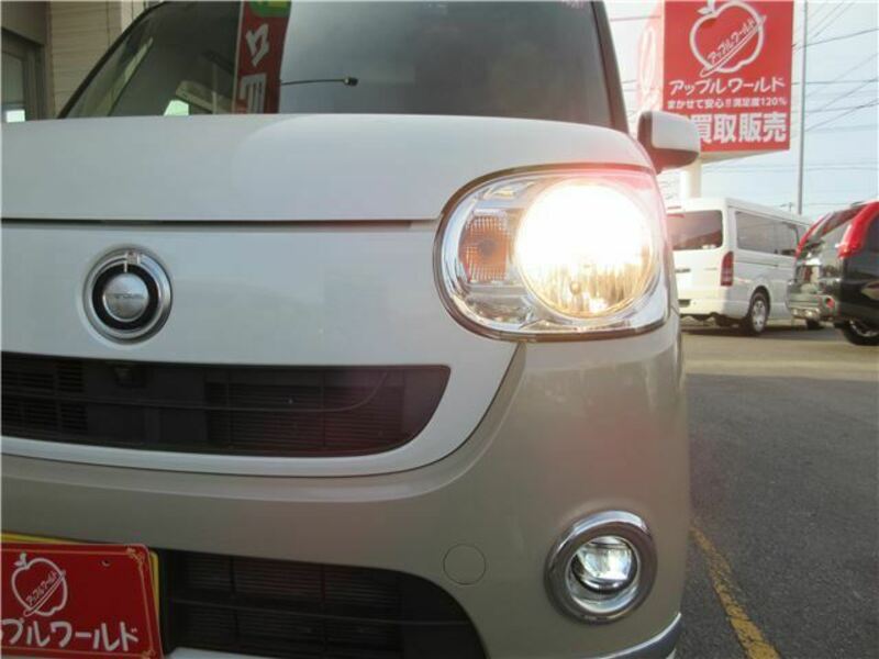 MOVE CANBUS
