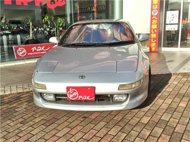 MR2