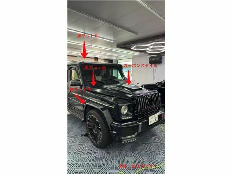 G-CLASS