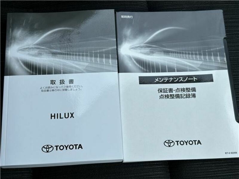 HILUX