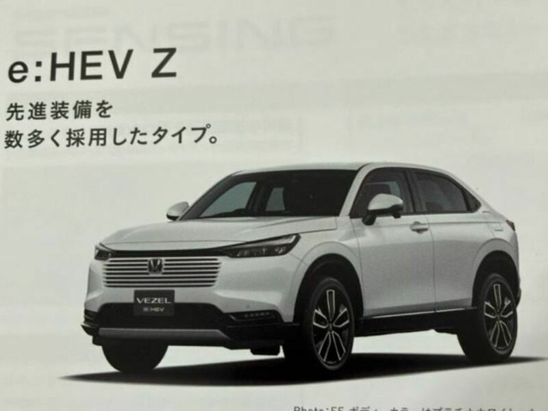 HONDA VEZEL