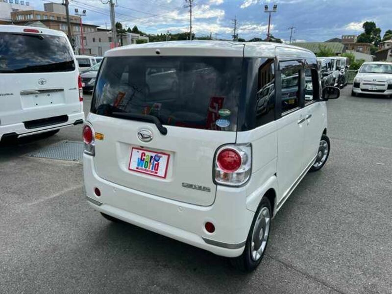 MOVE CANBUS