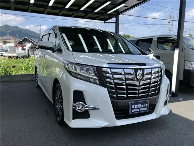 ALPHARD