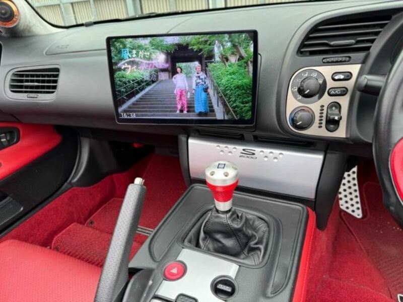 S2000