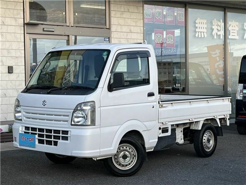 CARRY TRUCK-0