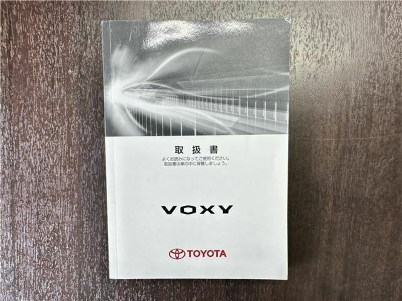 VOXY