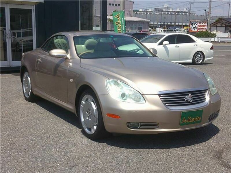 SOARER