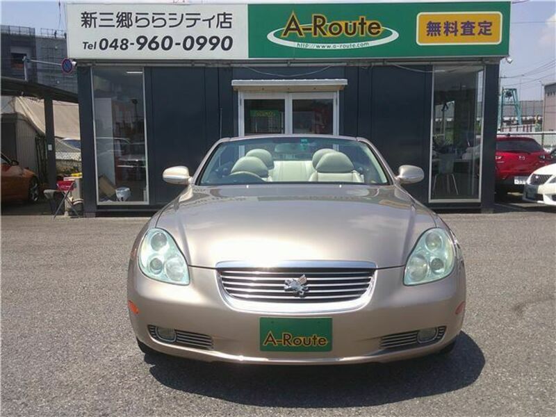 SOARER
