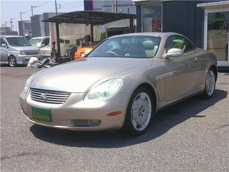 SOARER