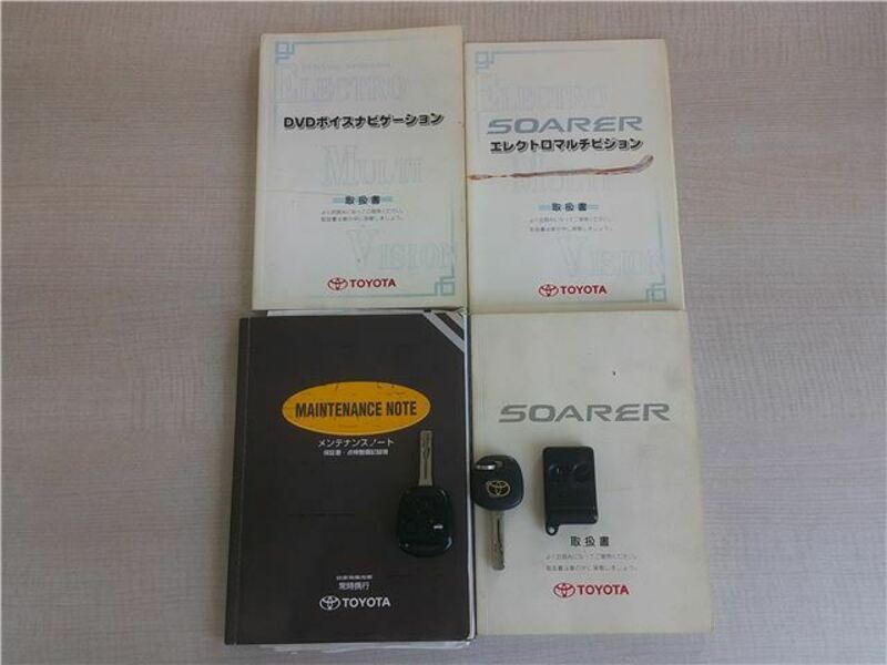 SOARER