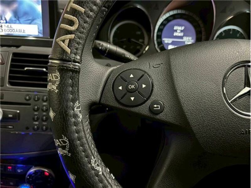 C-CLASS