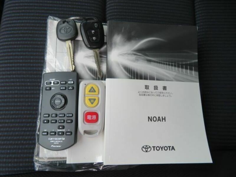NOAH