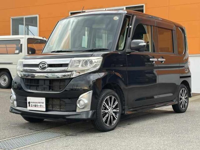 TANTO