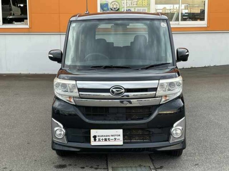 TANTO
